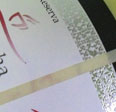 etiquetas em papel autocolante brilho